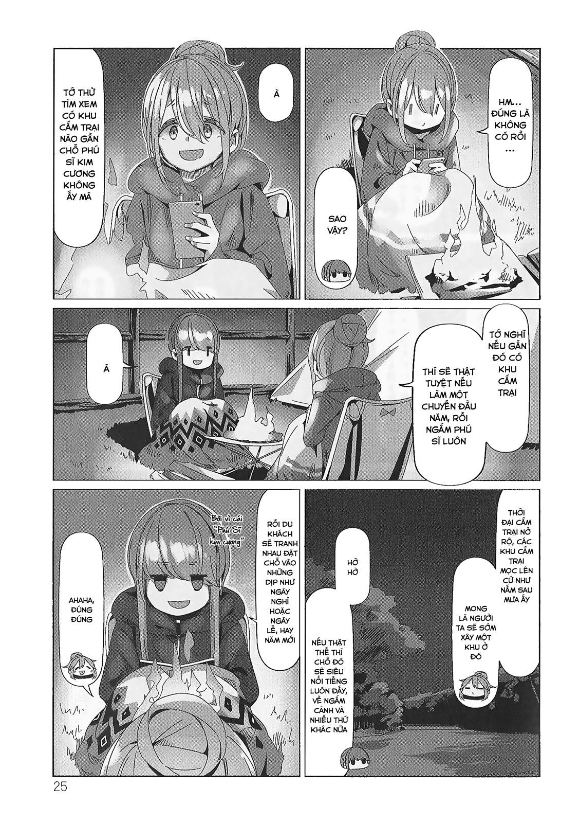 Yurucamp Chapter 75.6 - Trang 2