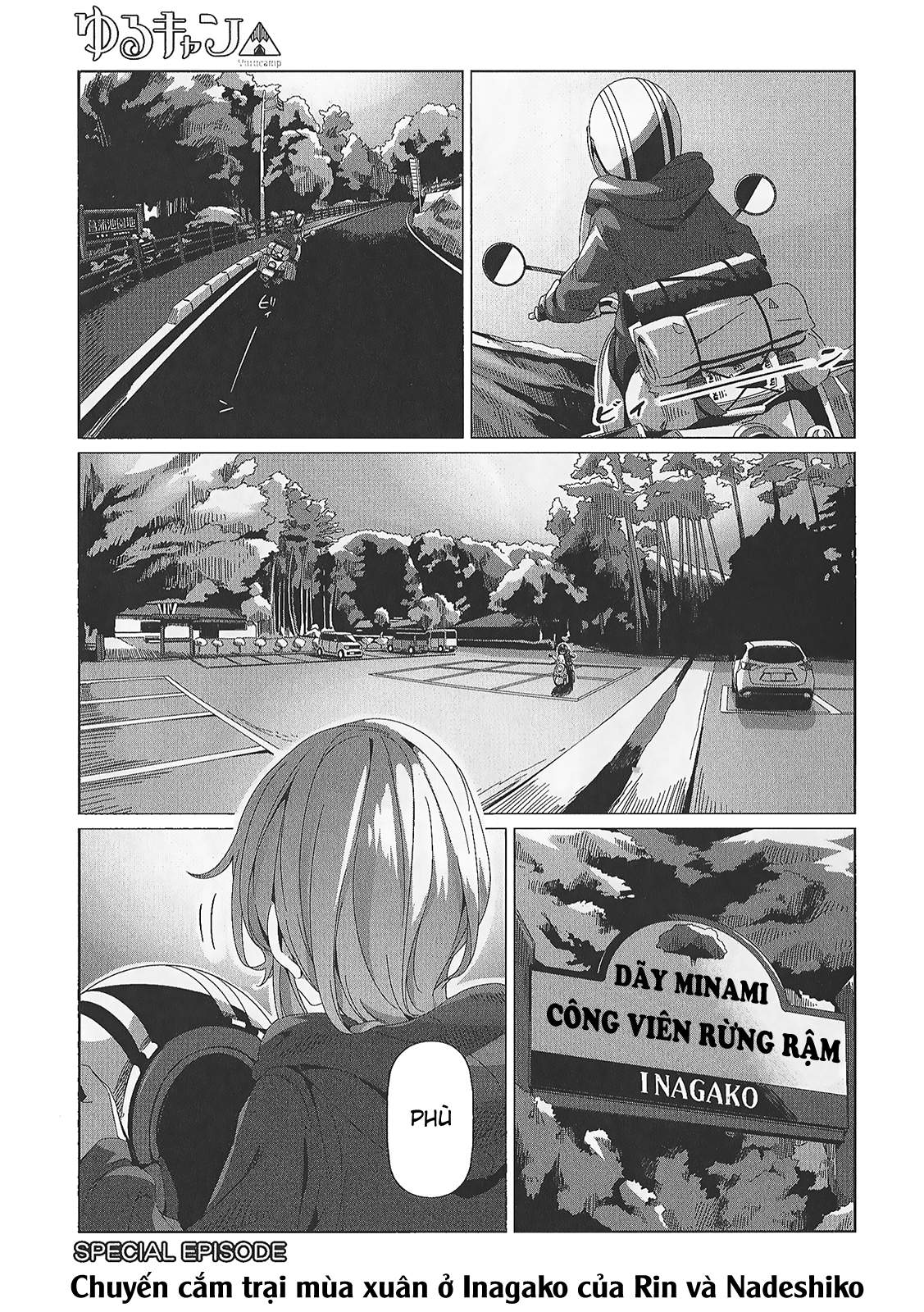 Yurucamp Chapter 75.6 - Trang 2