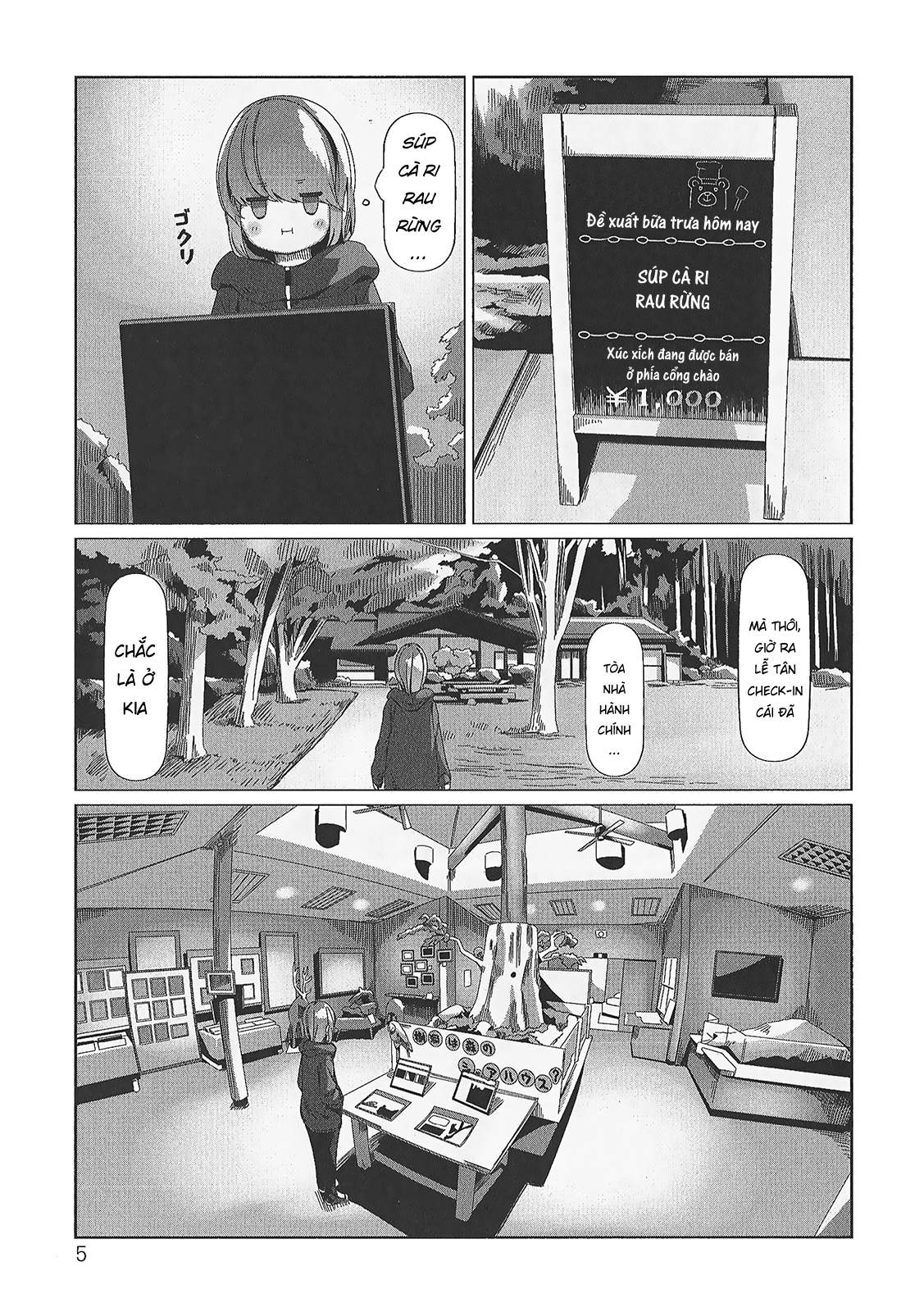 Yurucamp Chapter 75.6 - Trang 2