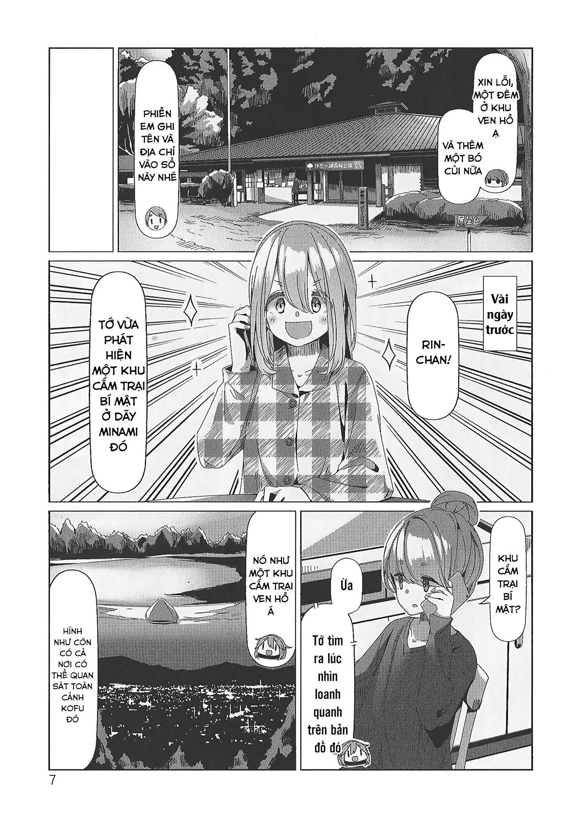 Yurucamp Chapter 75.6 - Trang 2