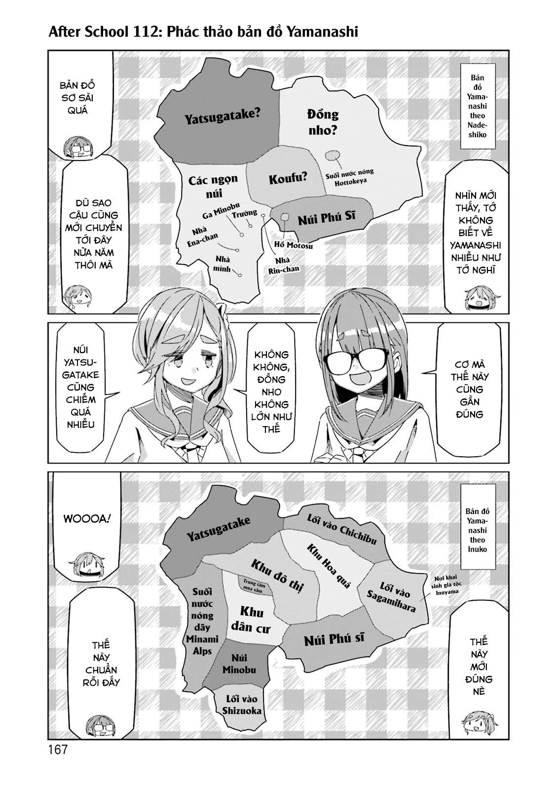 Yurucamp Chapter 75.5 - Trang 2