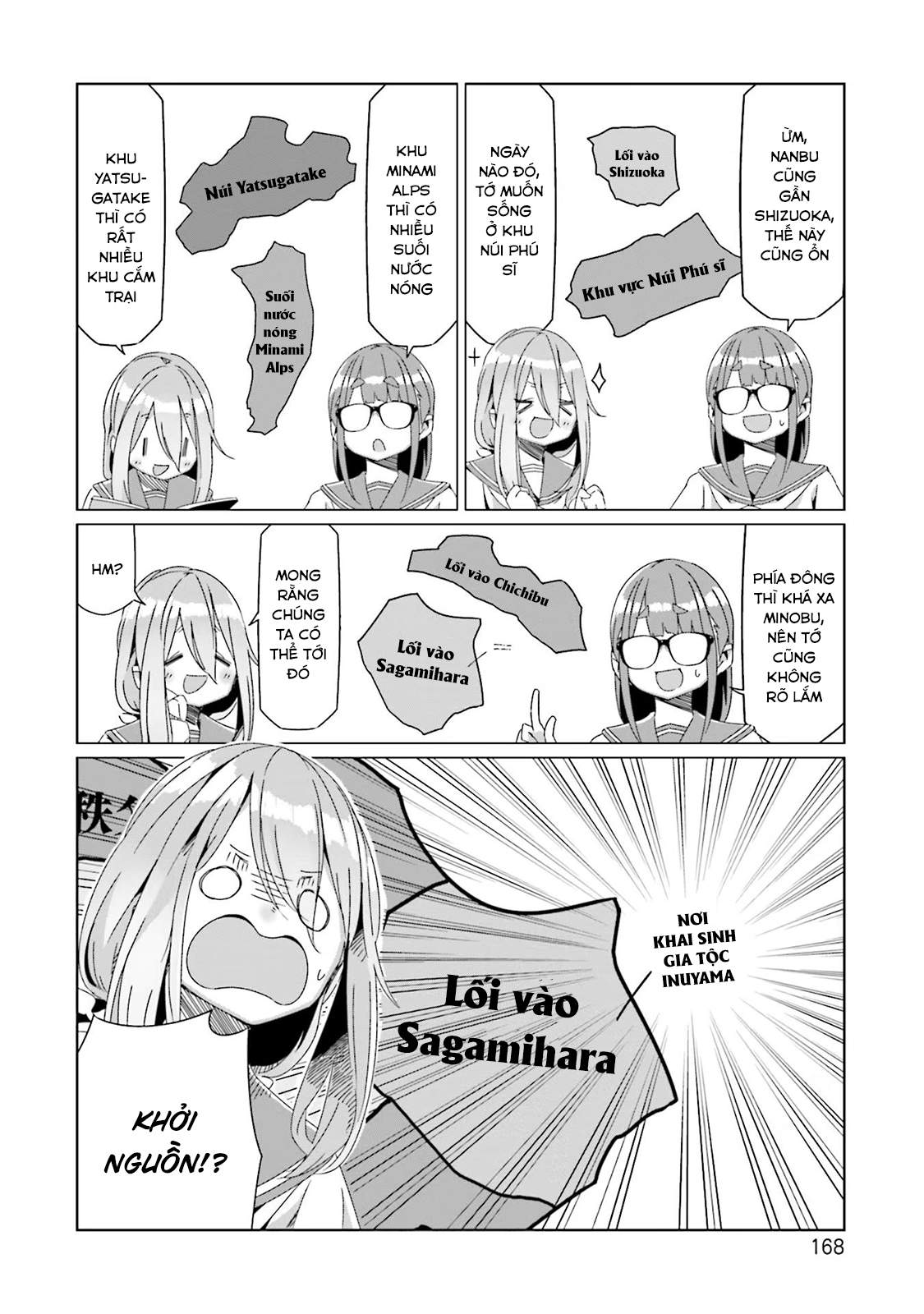 Yurucamp Chapter 75.5 - Trang 2