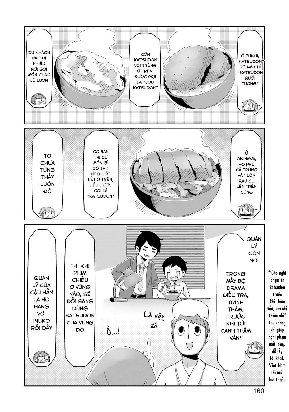 Yurucamp Chapter 75.5 - Trang 2