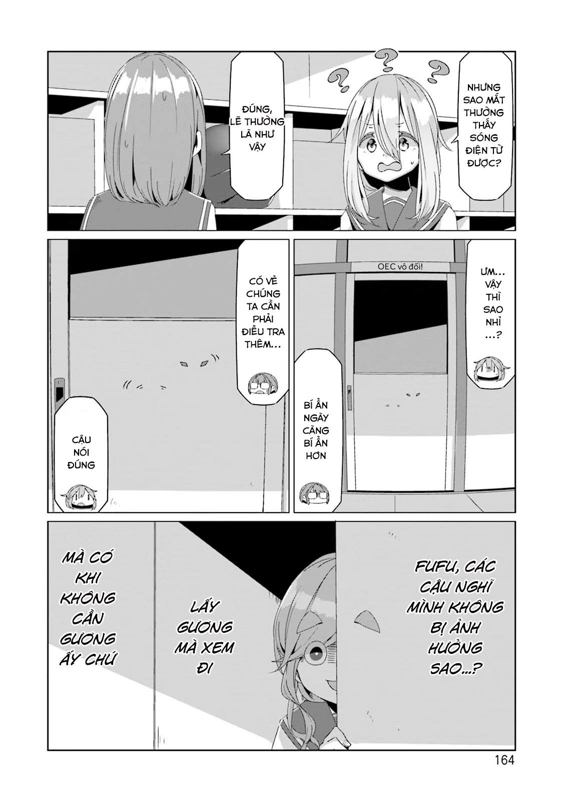 Yurucamp Chapter 75.5 - Trang 2