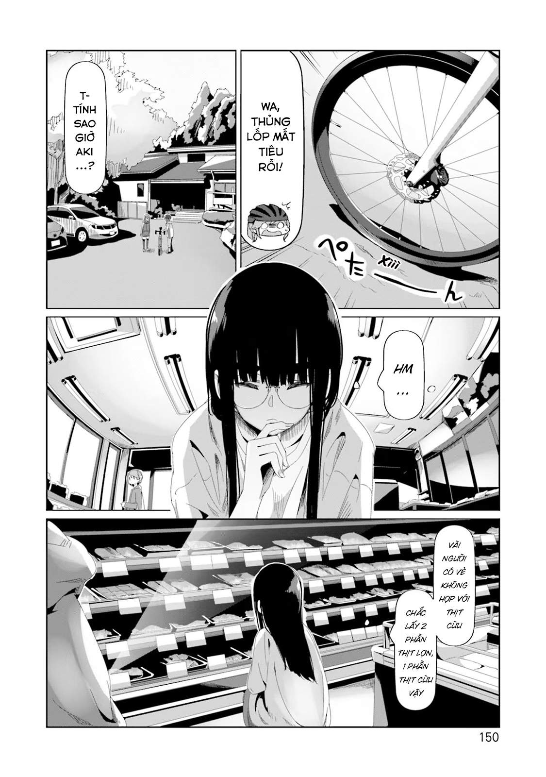 Yurucamp Chapter 75 - Trang 2