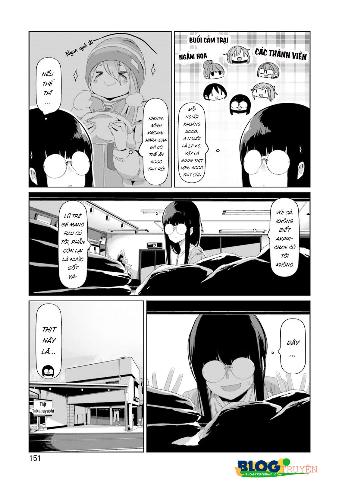 Yurucamp Chapter 75 - Trang 2