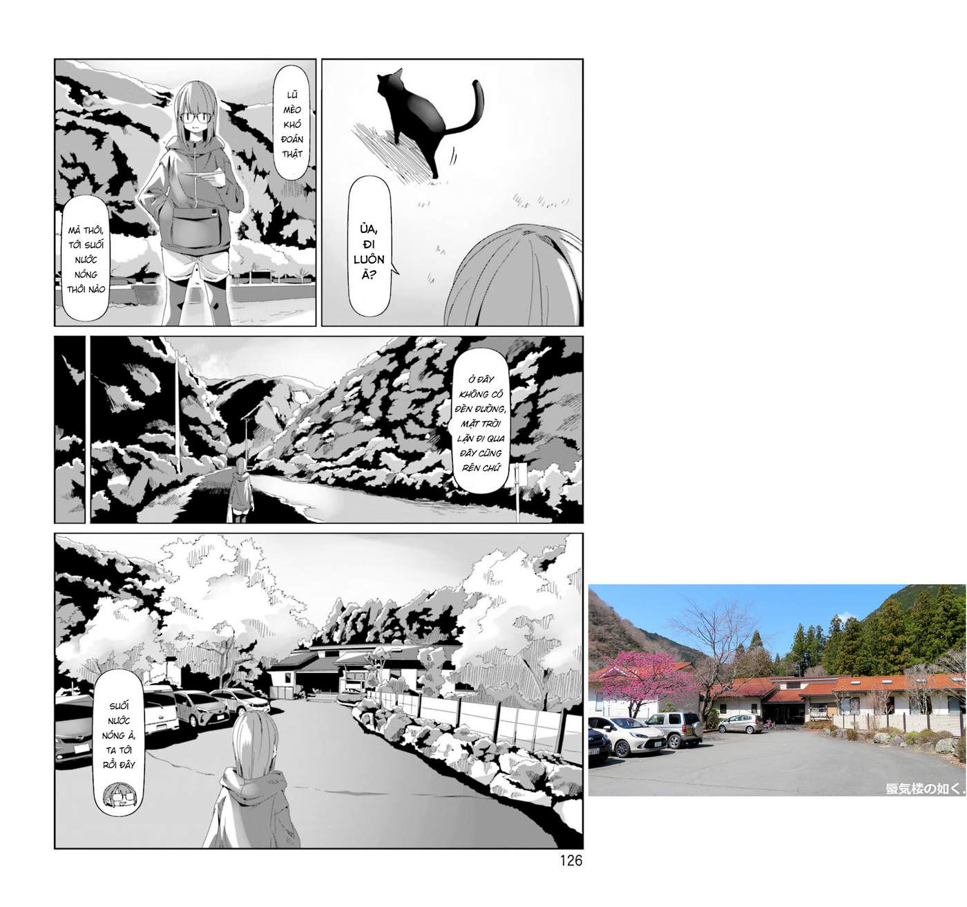 Yurucamp Chapter 74 - Trang 2