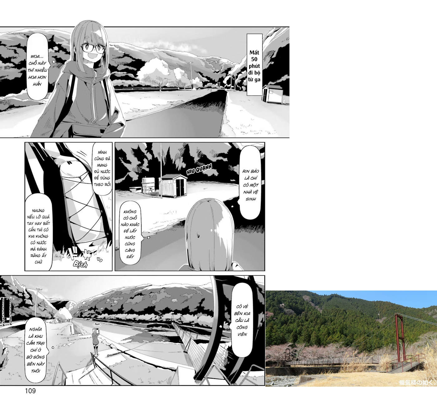 Yurucamp Chapter 74 - Trang 2