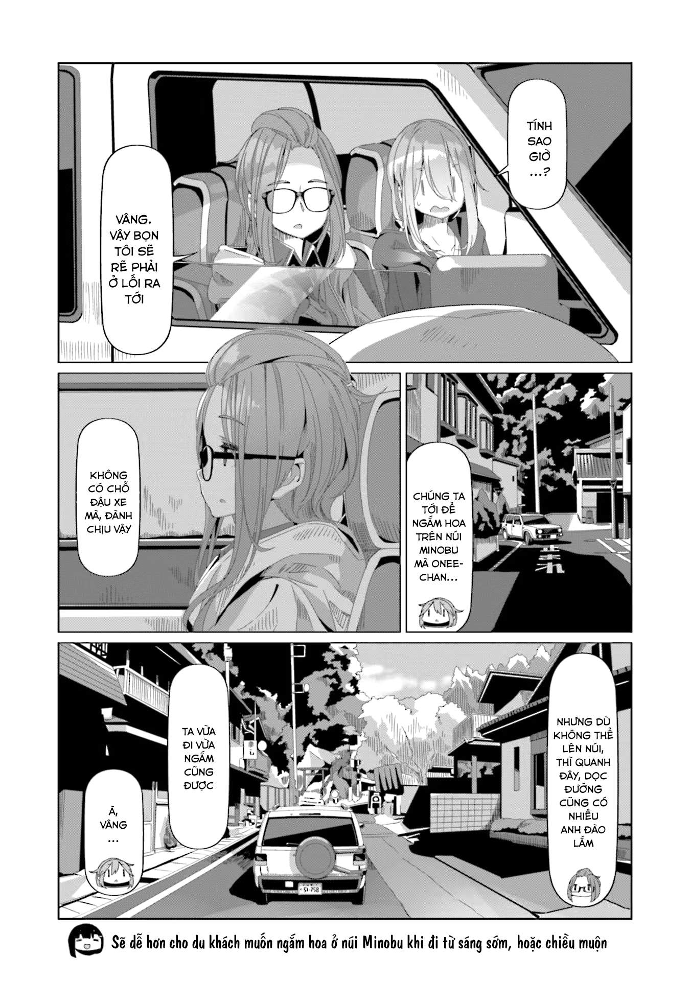 Yurucamp Chapter 71 - Trang 2