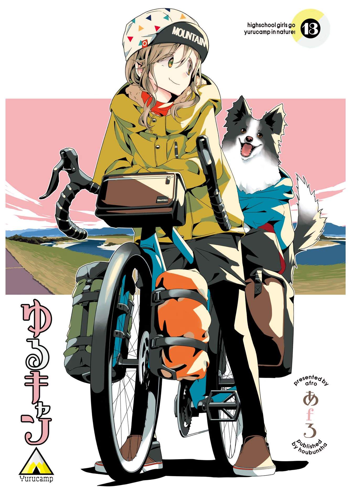 Yurucamp Chapter 70 - Trang 2