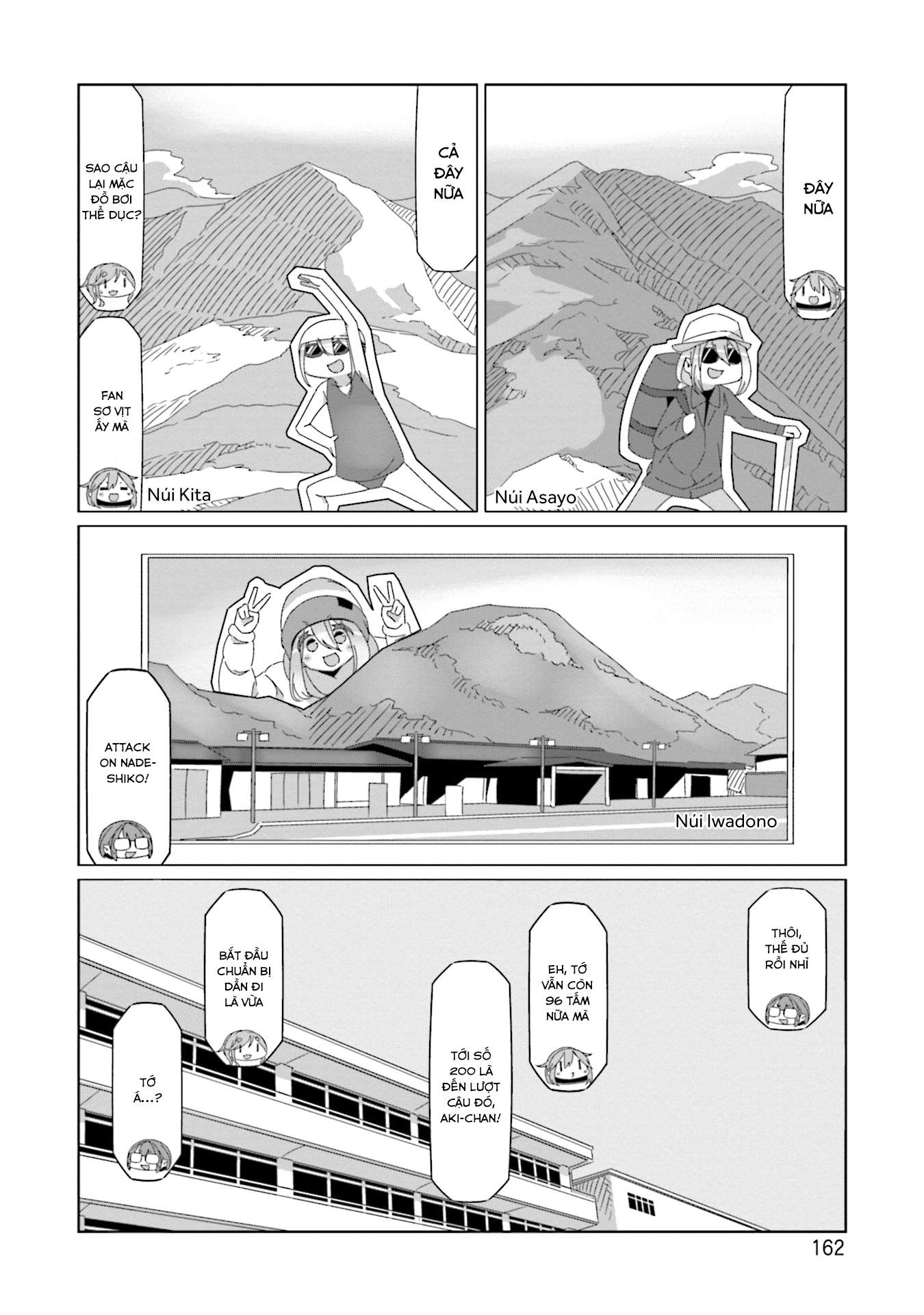 Yurucamp Chapter 69.5 - Trang 2