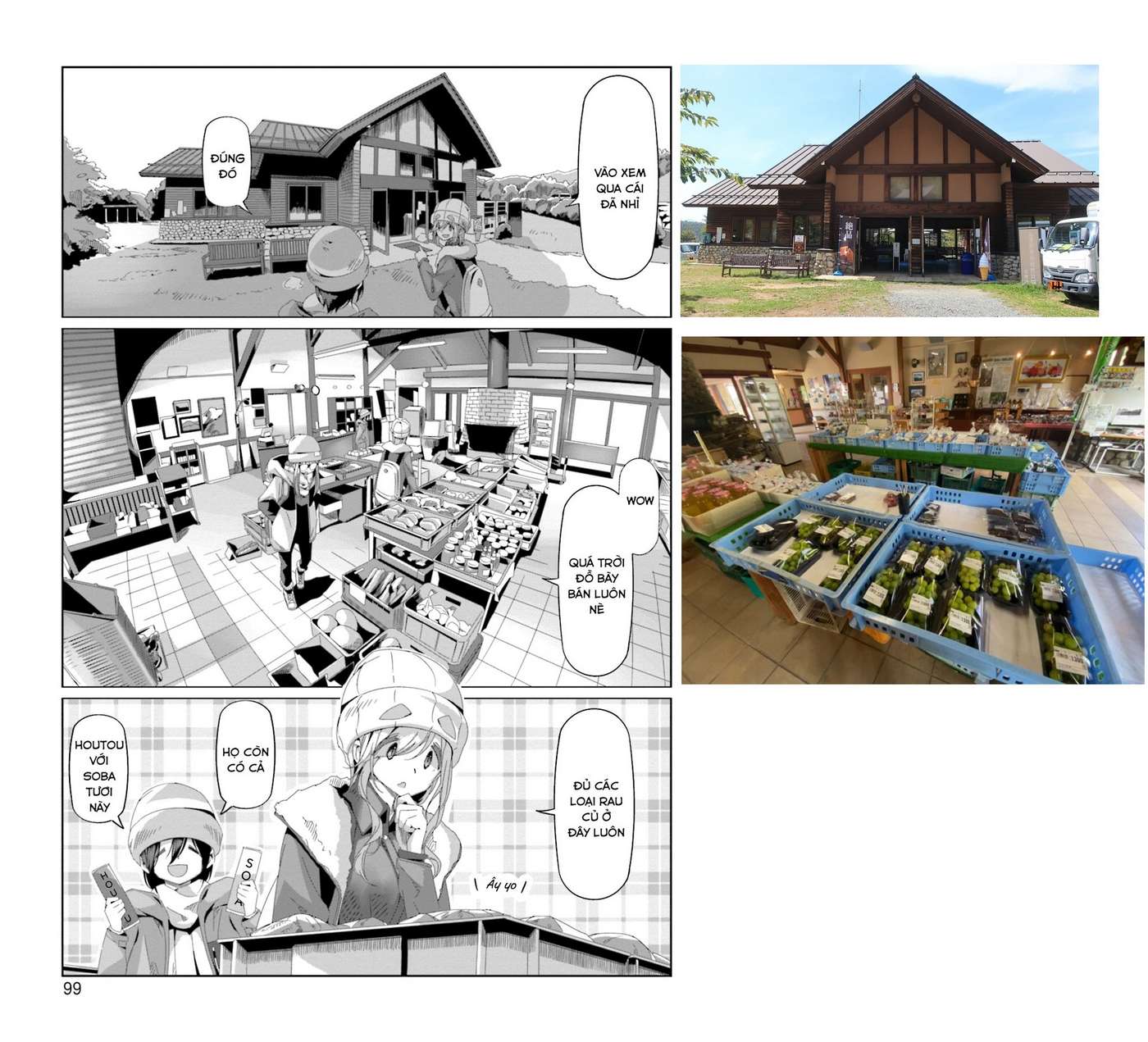 Yurucamp Chapter 67 - Trang 2