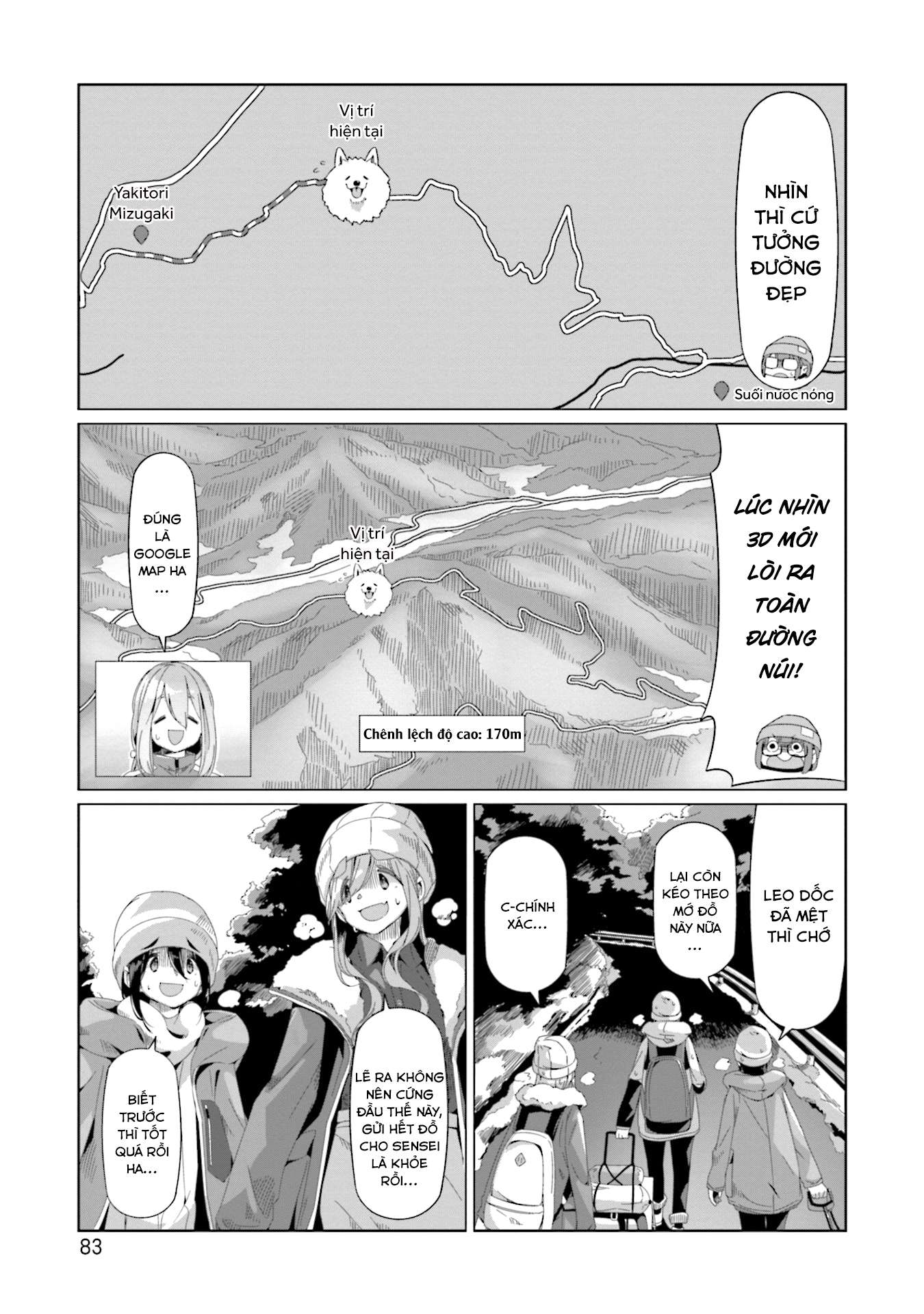 Yurucamp Chapter 67 - Trang 2