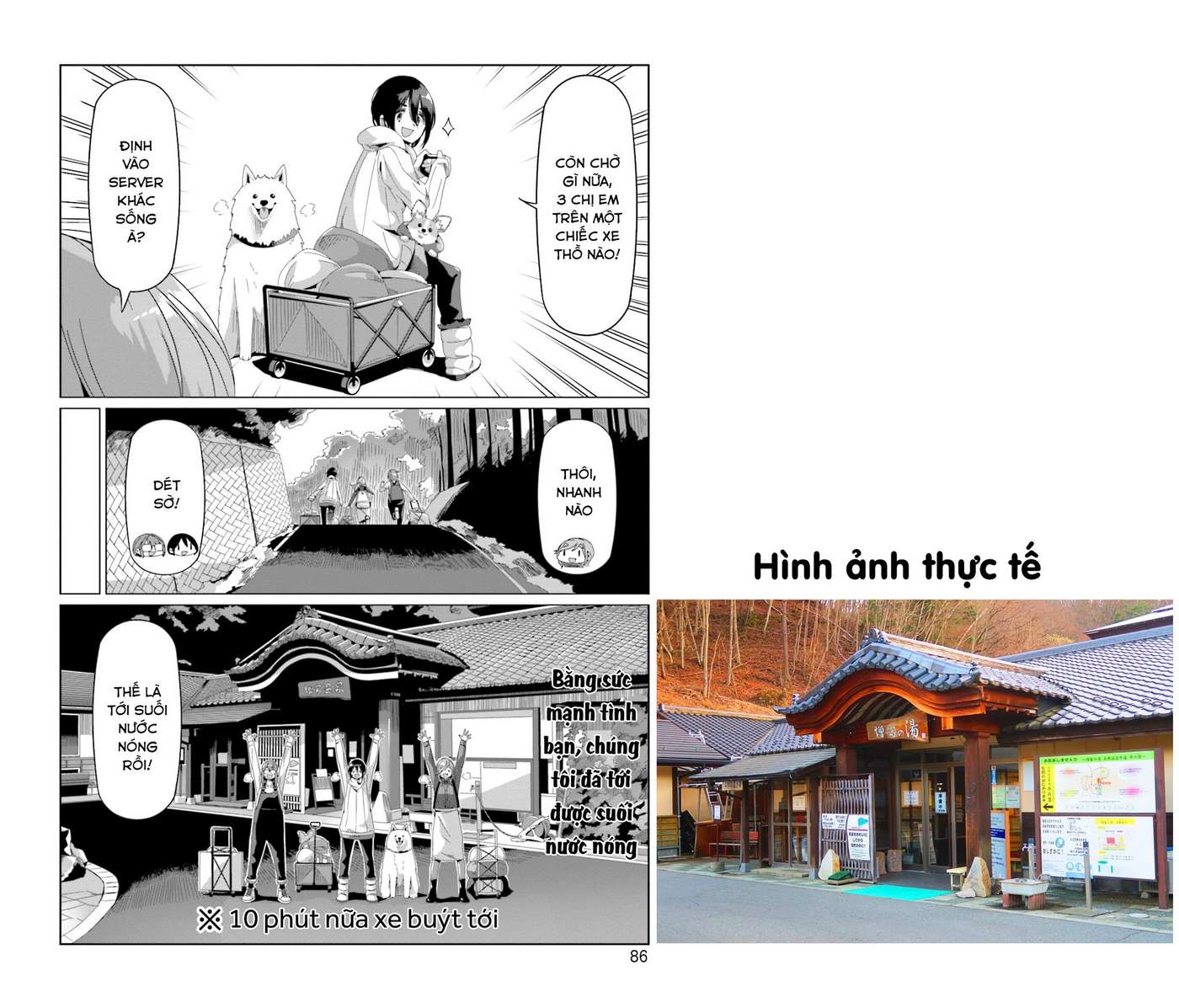 Yurucamp Chapter 67 - Trang 2