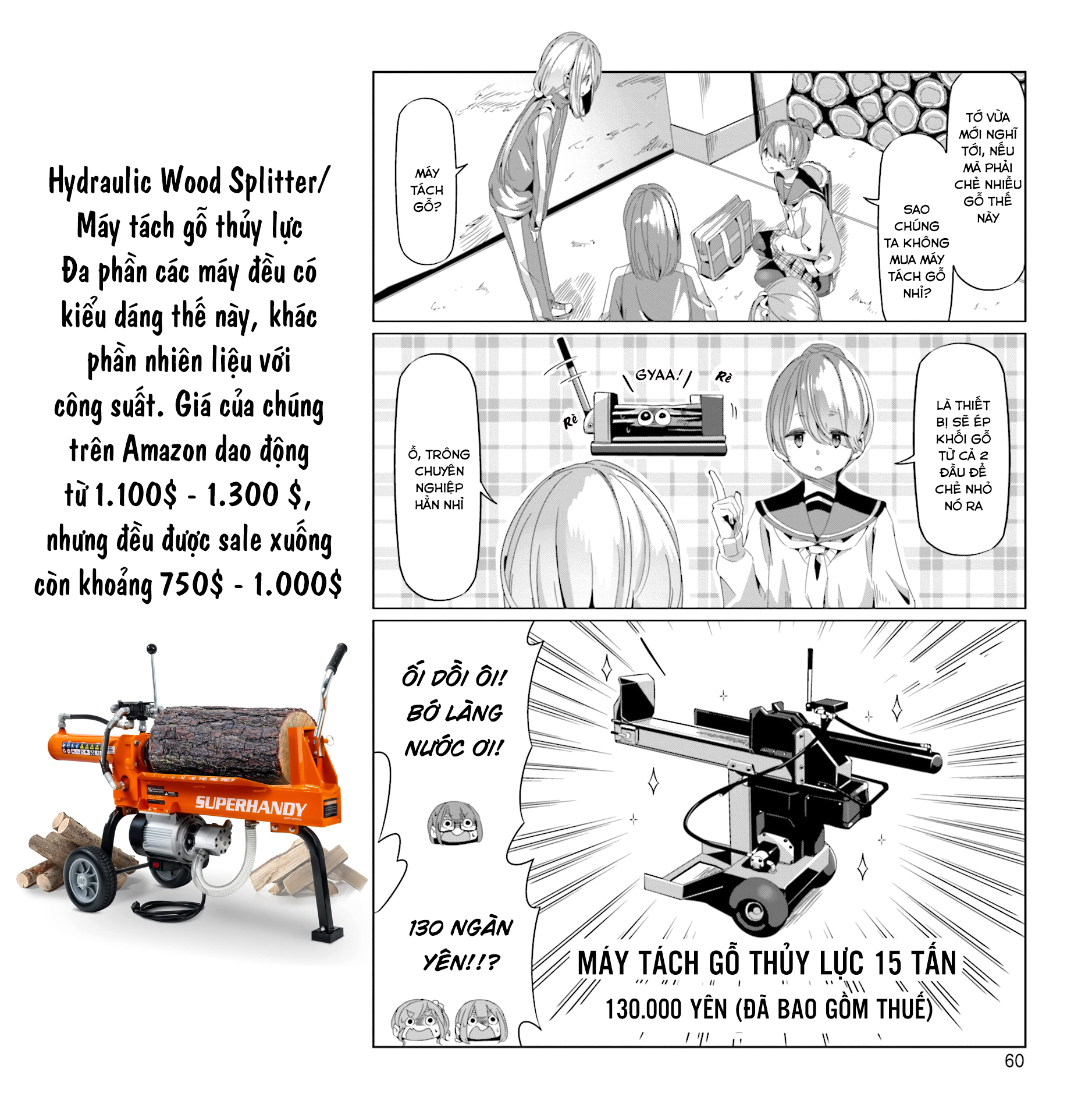 Yurucamp Chapter 66 - Trang 2