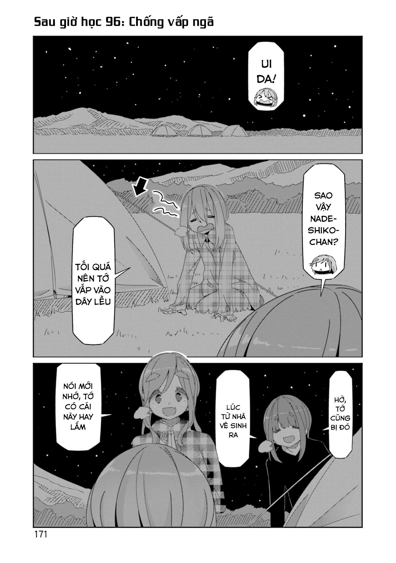 Yurucamp Chapter 63.5 - Trang 2