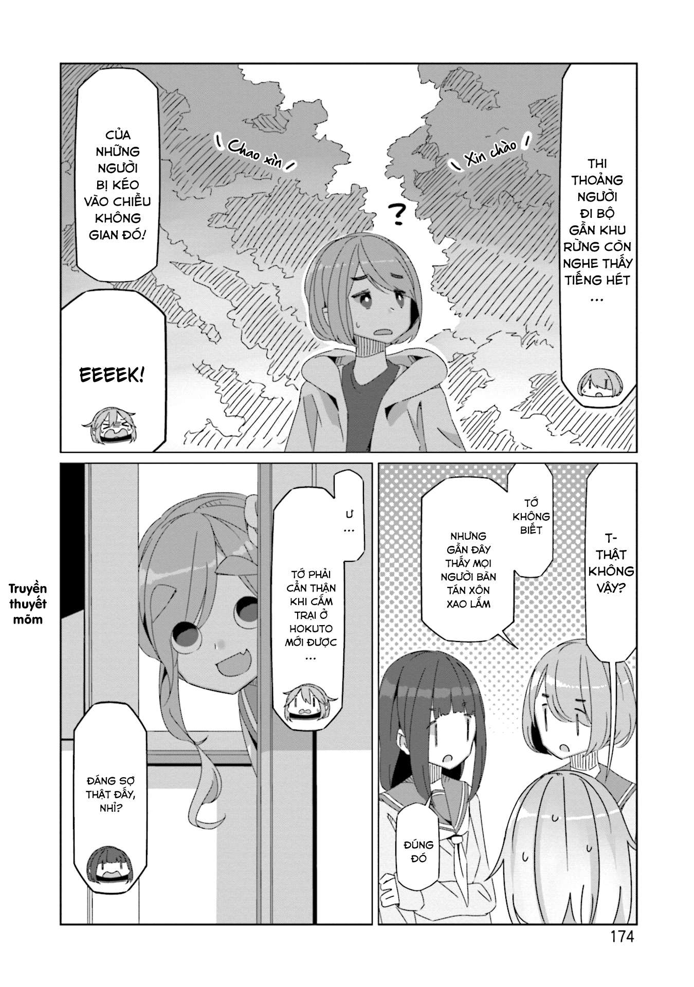 Yurucamp Chapter 63.5 - Trang 2