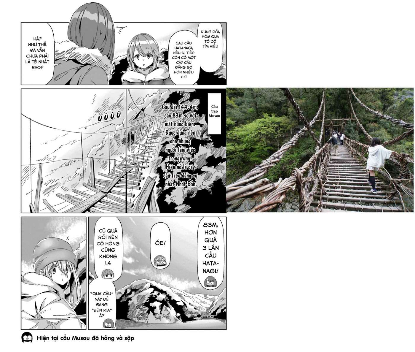 Yurucamp Chapter 62 - Trang 2