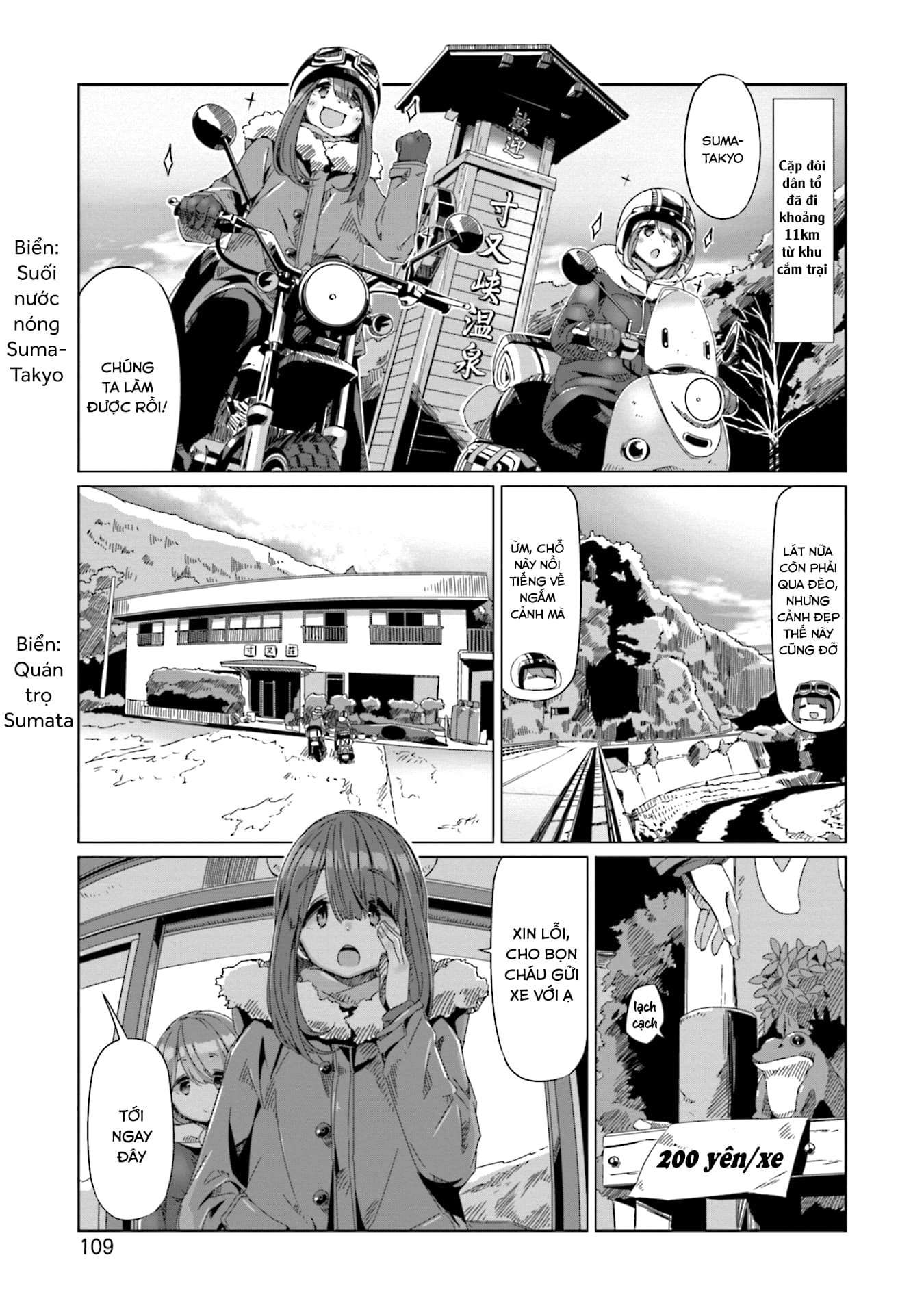 Yurucamp Chapter 62 - Trang 2