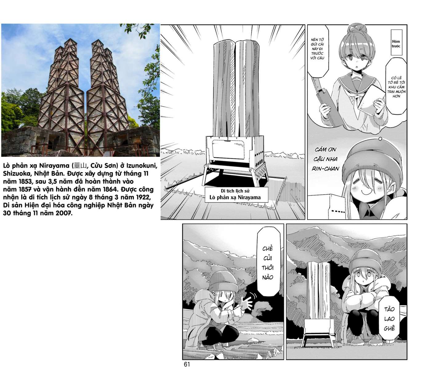 Yurucamp Chapter 60 - Trang 2