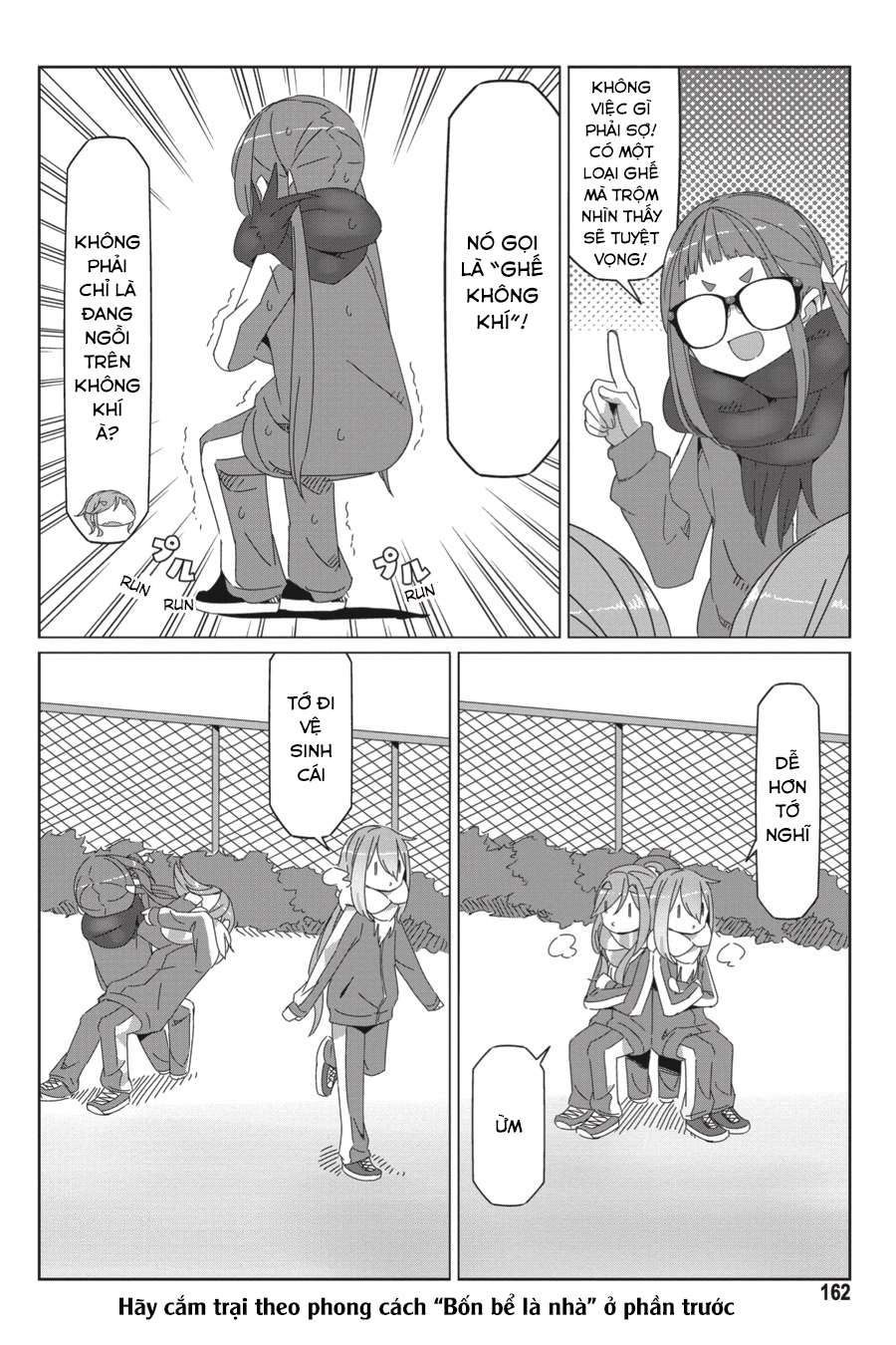 Yurucamp Chapter 57.6 - Trang 2