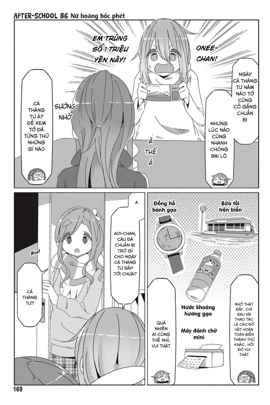 Yurucamp Chapter 57.6 - Trang 2