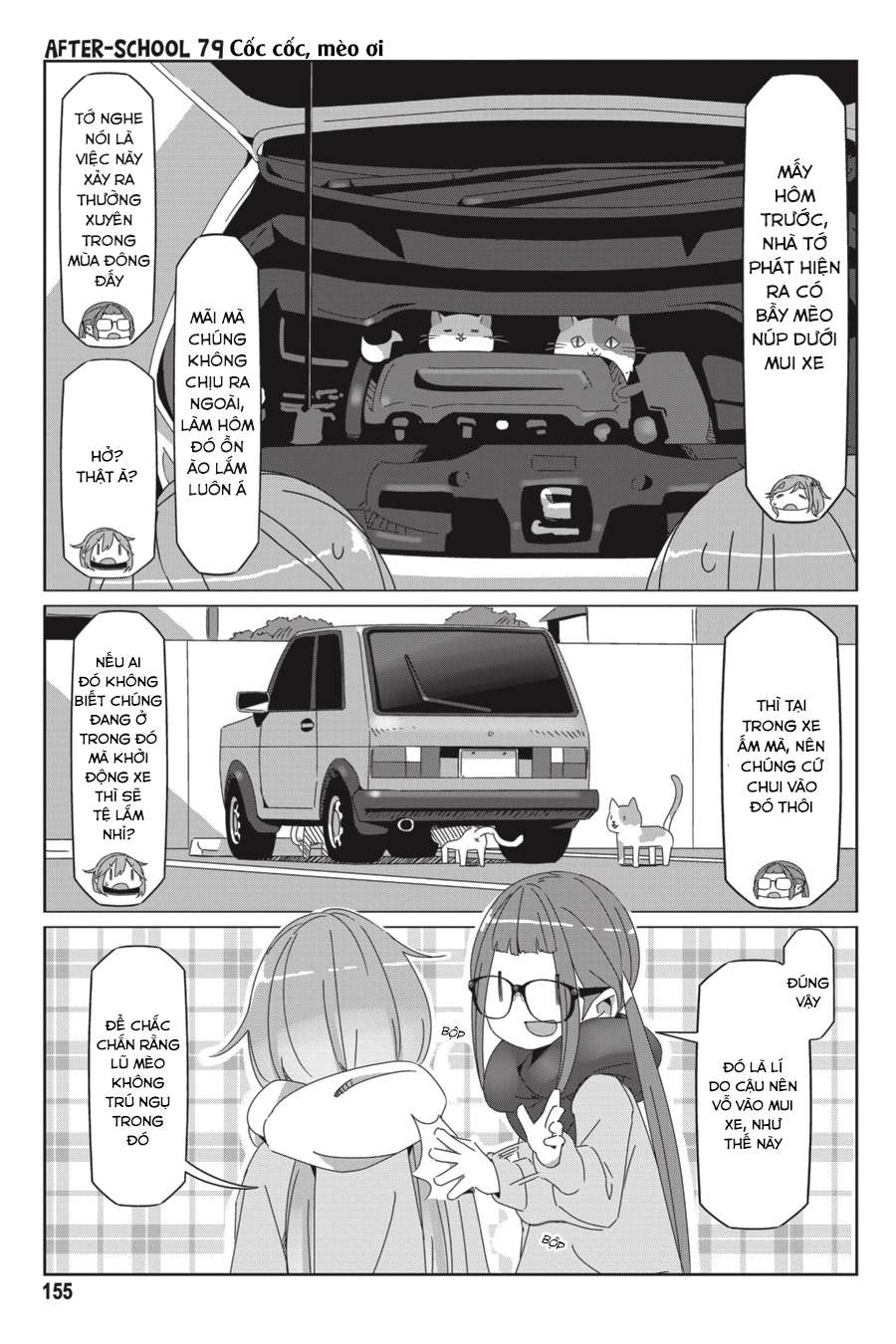 Yurucamp Chapter 57.6 - Trang 2