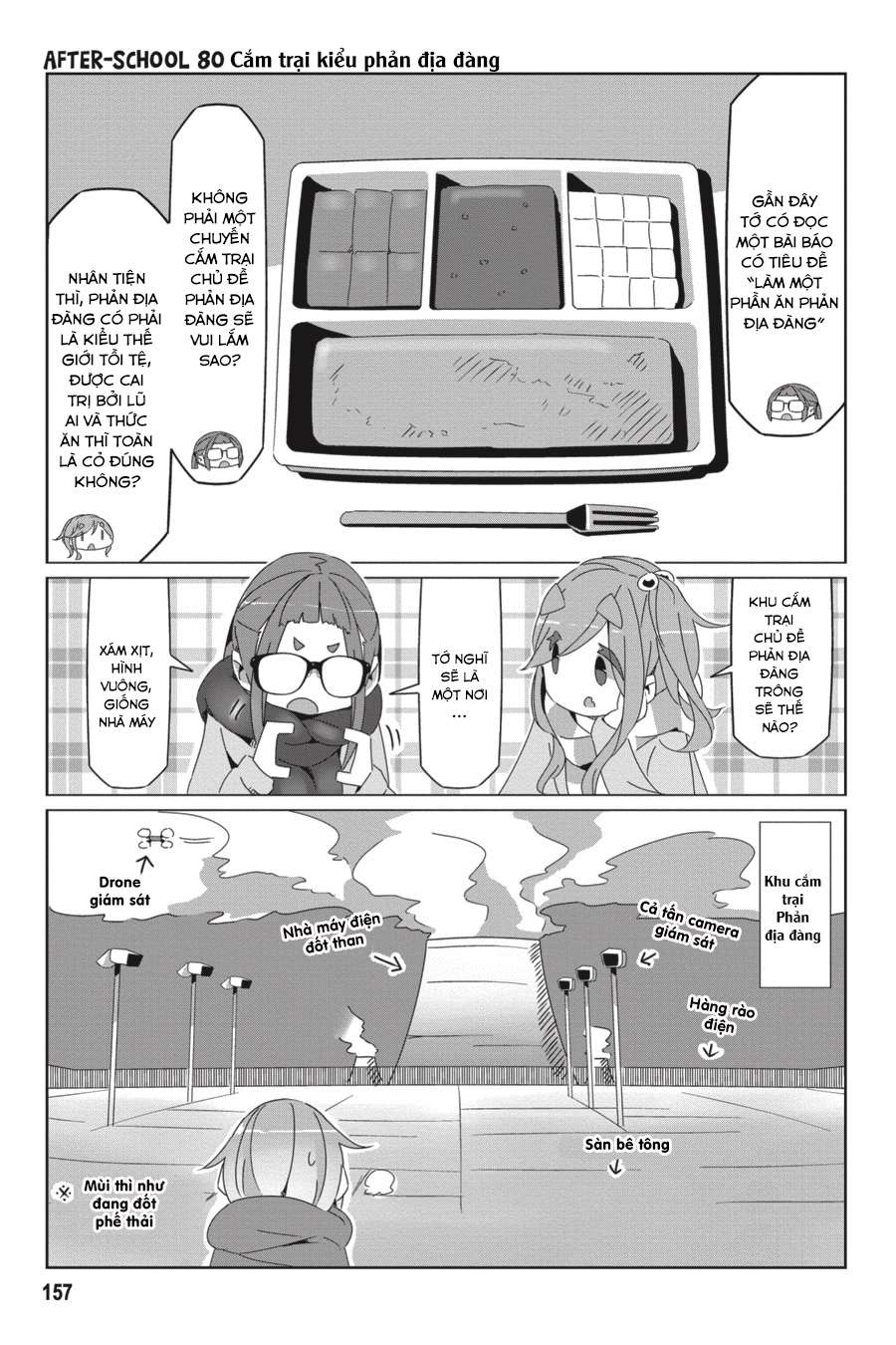 Yurucamp Chapter 57.6 - Trang 2