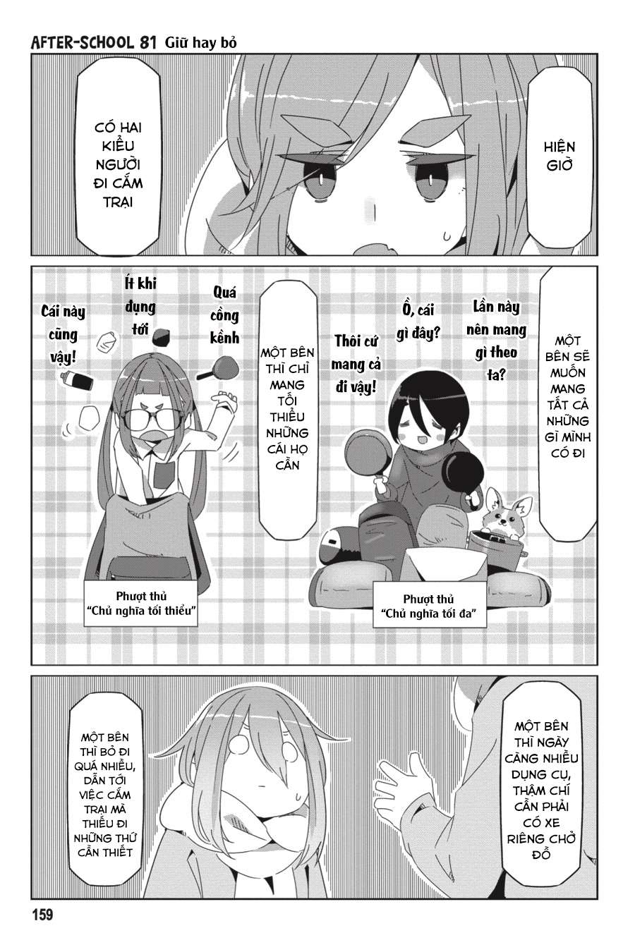 Yurucamp Chapter 57.6 - Trang 2