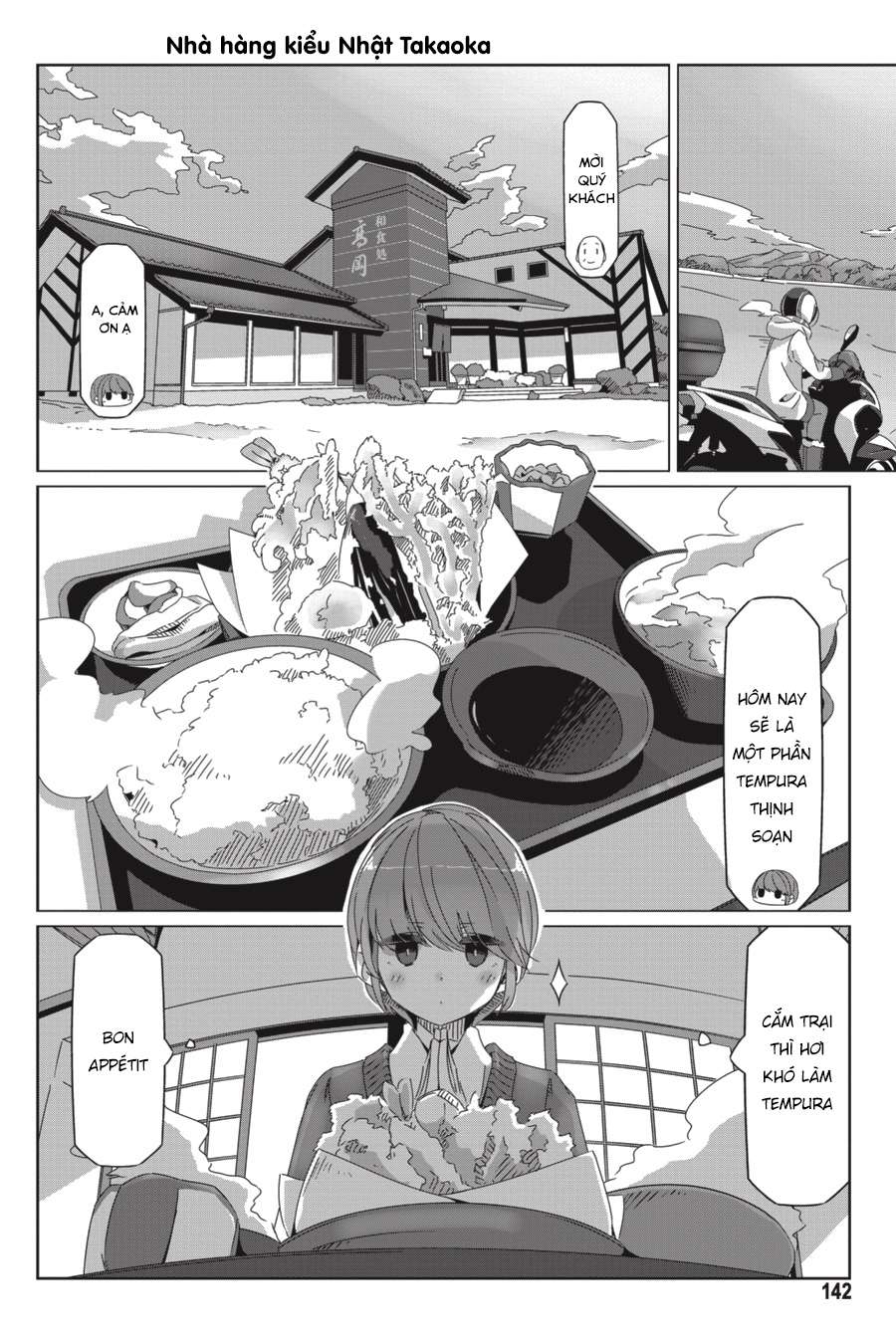 Yurucamp Chapter 57.5 - Trang 2