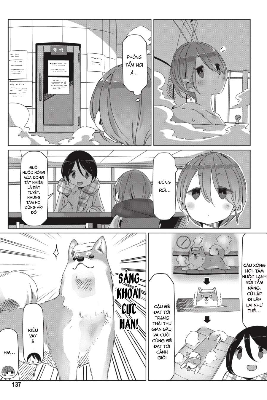 Yurucamp Chapter 57.5 - Trang 2