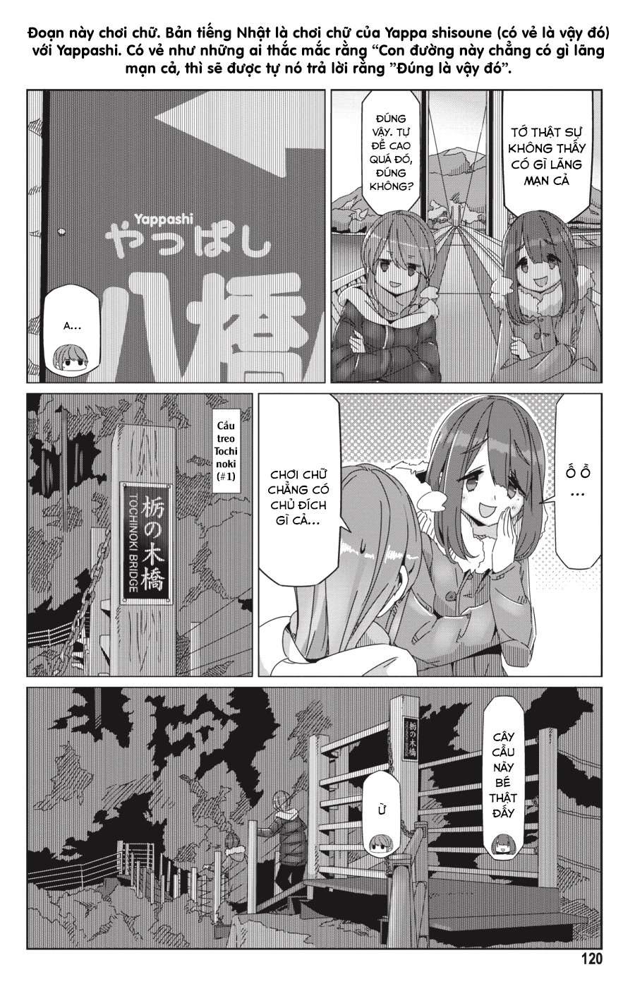 Yurucamp Chapter 57 - Trang 2