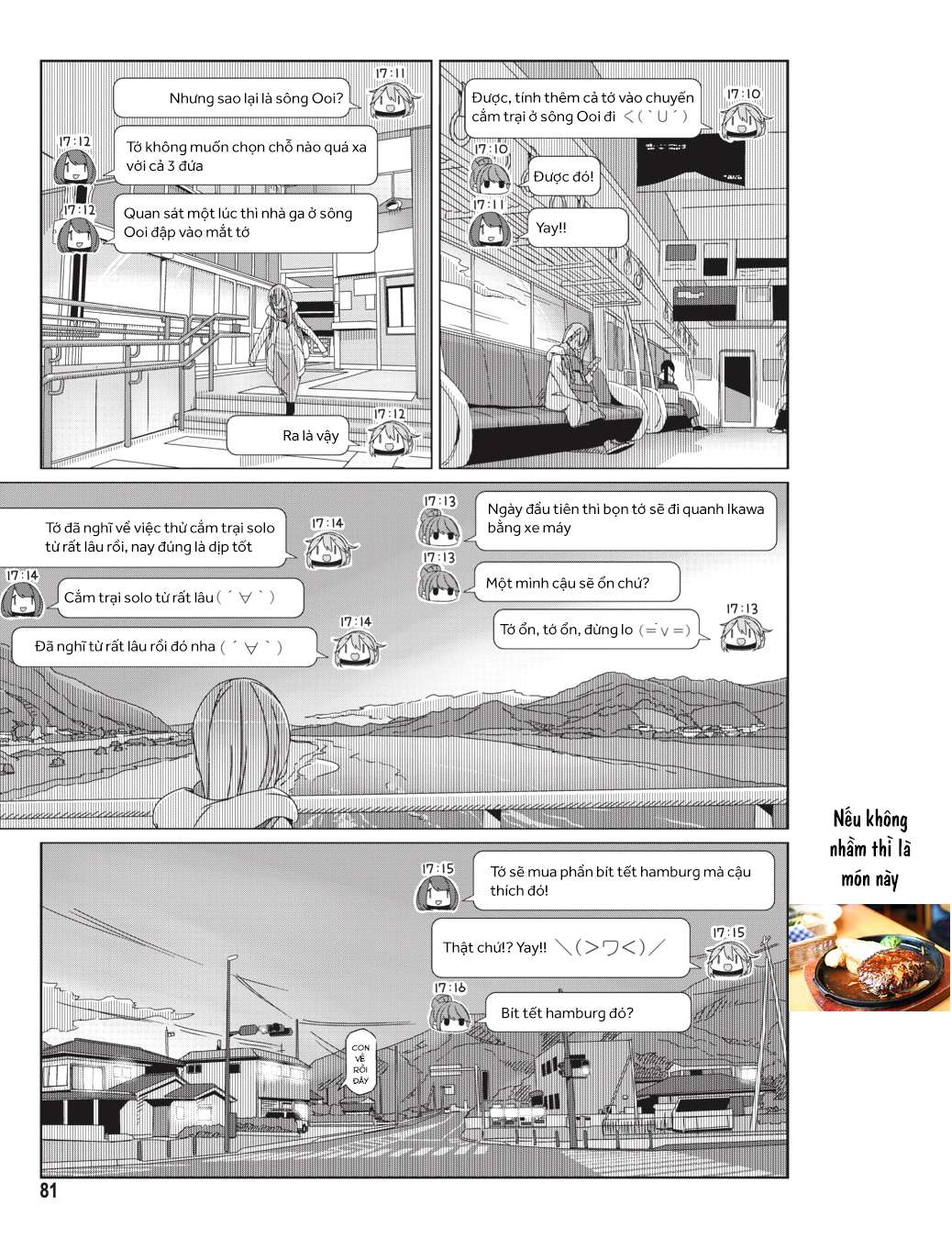 Yurucamp Chapter 56 - Trang 2