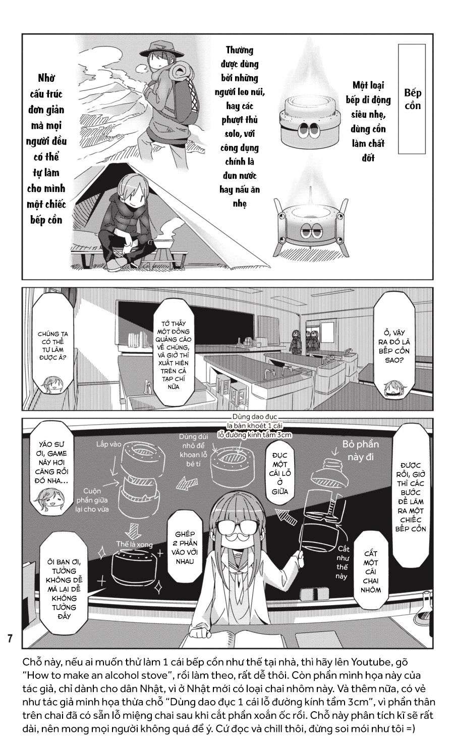 Yurucamp Chapter 53 - Trang 2