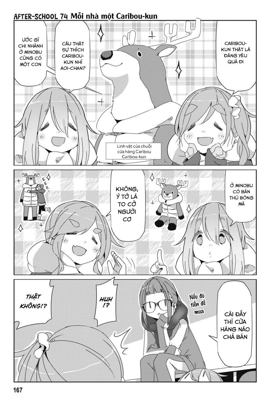 Yurucamp Chapter 52.5 - Trang 2