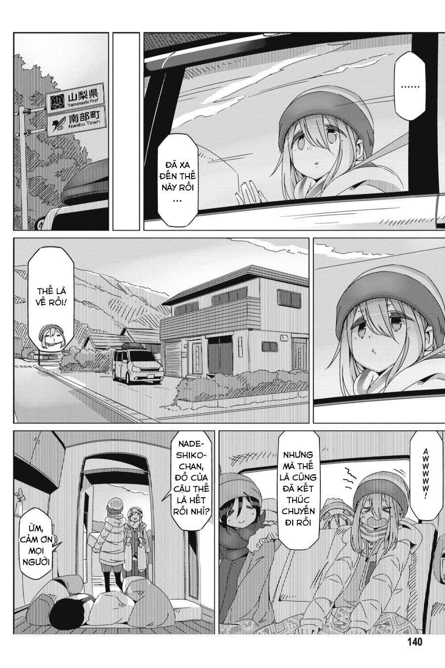 Yurucamp Chapter 52 - Trang 2