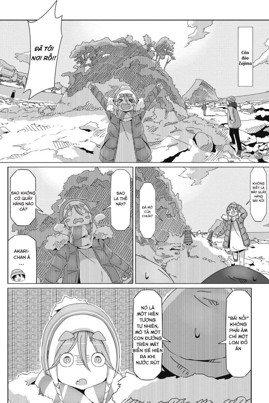 Yurucamp Chapter 49 - Trang 2