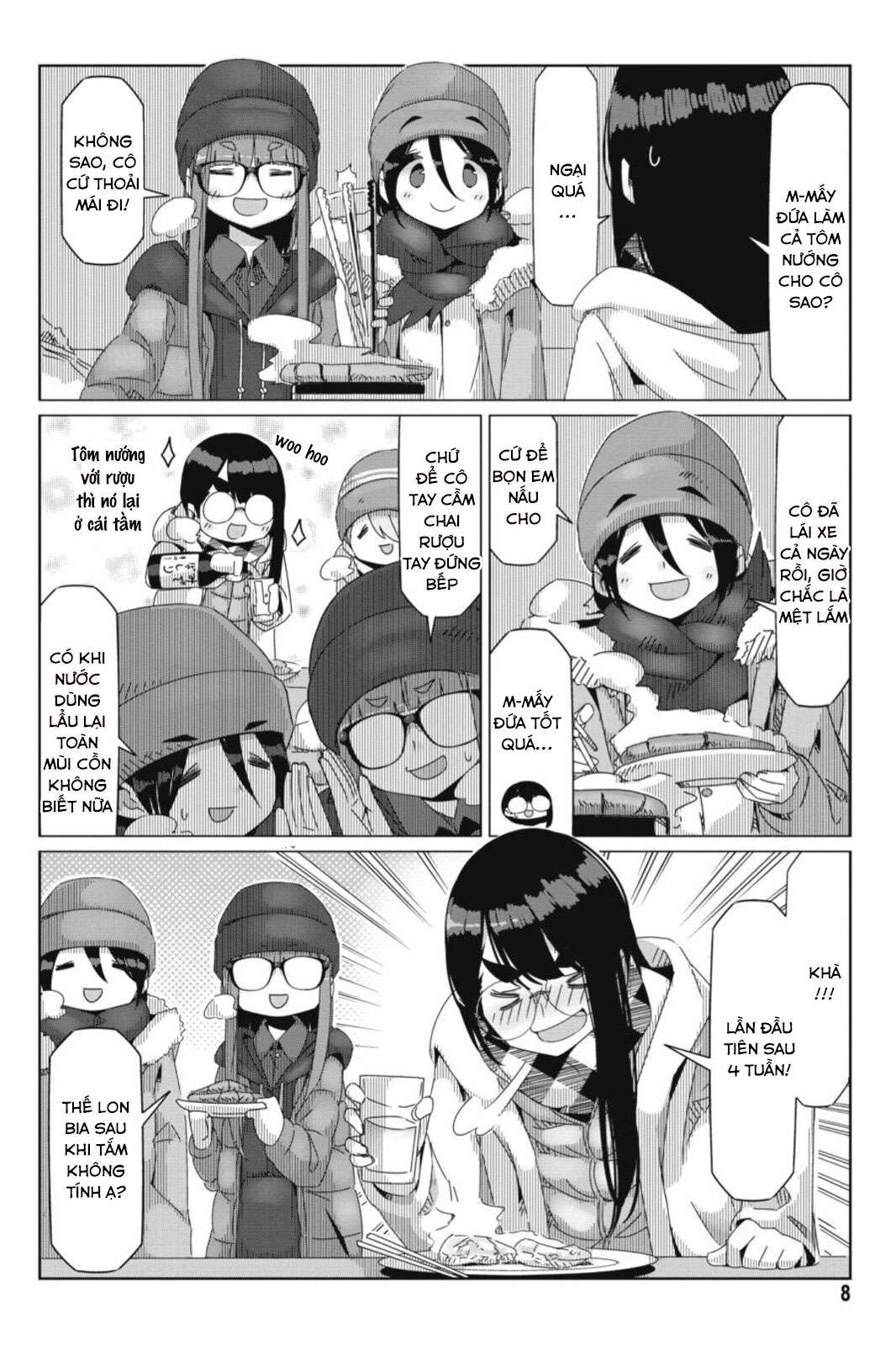 Yurucamp Chapter 47 - Trang 2