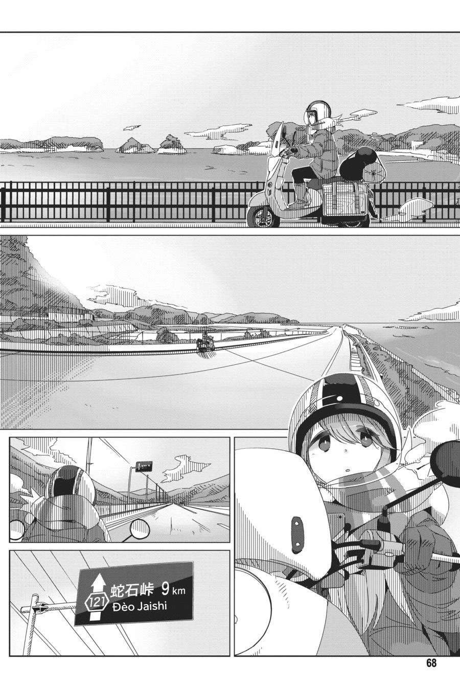 Yurucamp Chapter 43 - Trang 2