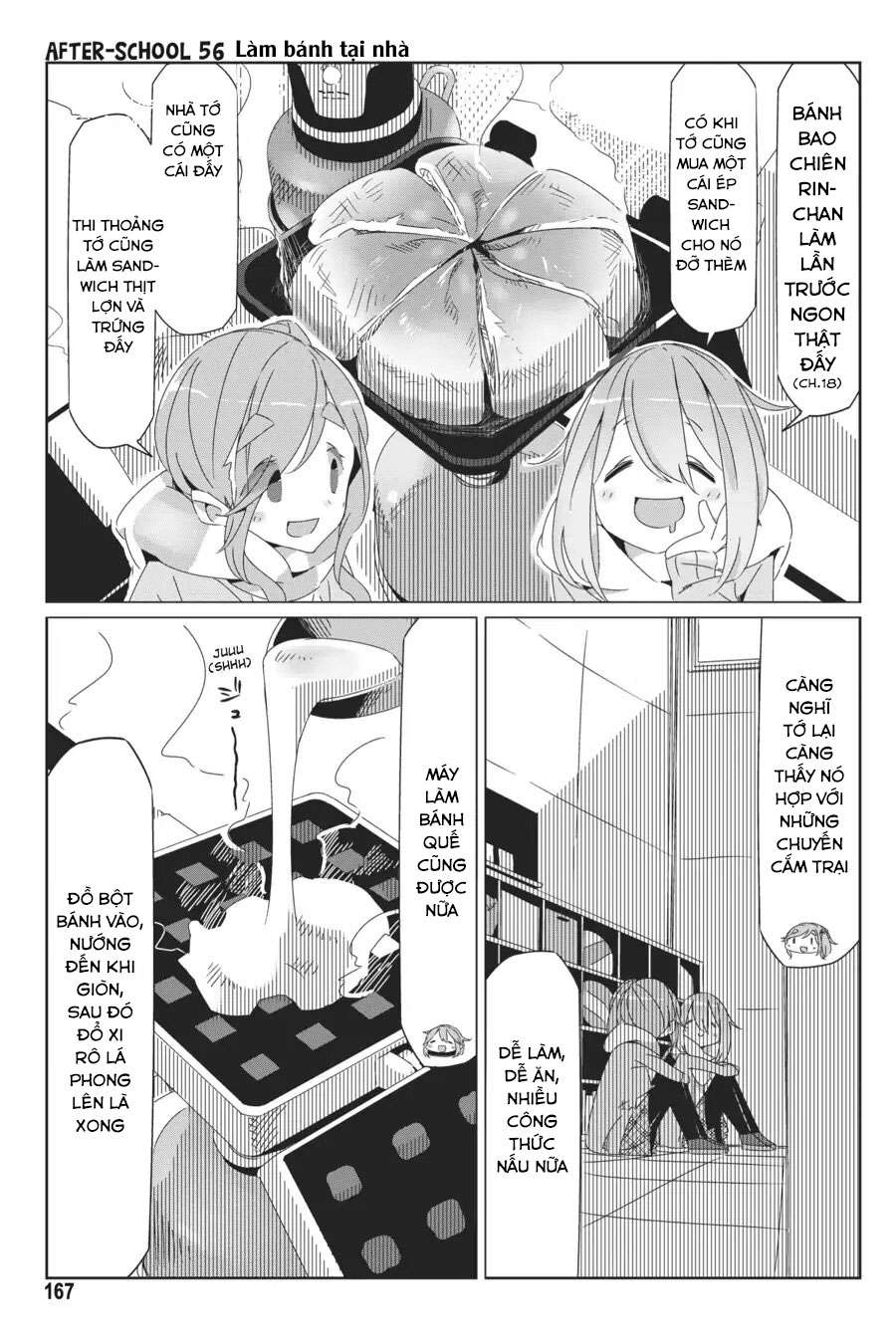 Yurucamp Chapter 40.5 - Trang 2