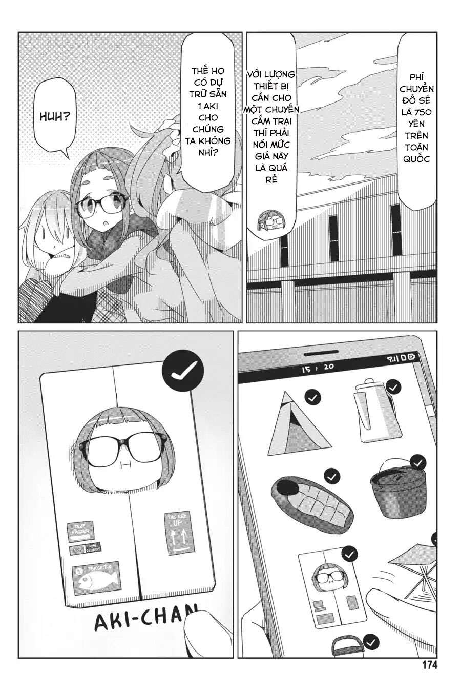 Yurucamp Chapter 40.5 - Trang 2