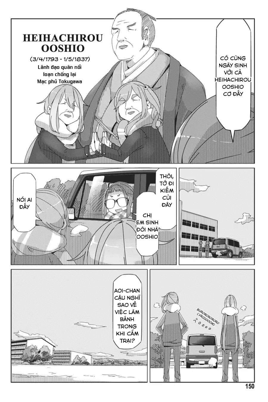 Yurucamp Chapter 40 - Trang 2