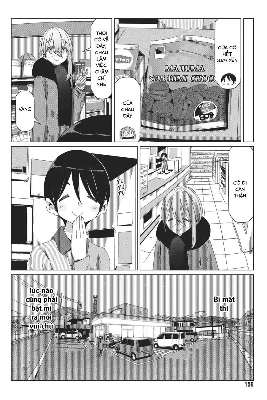 Yurucamp Chapter 40 - Trang 2