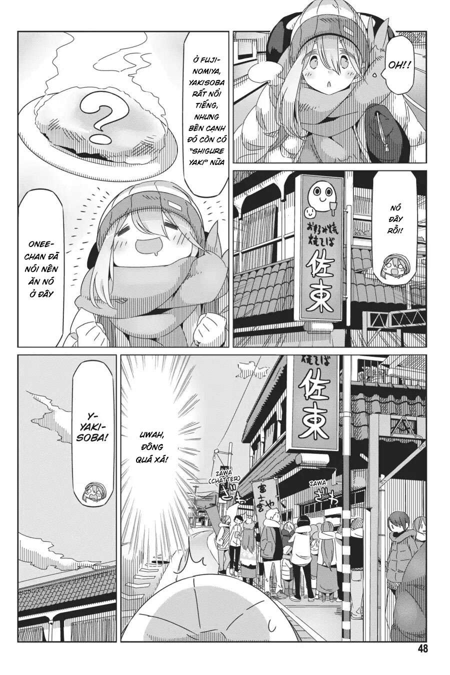 Yurucamp Chapter 36 - Trang 2