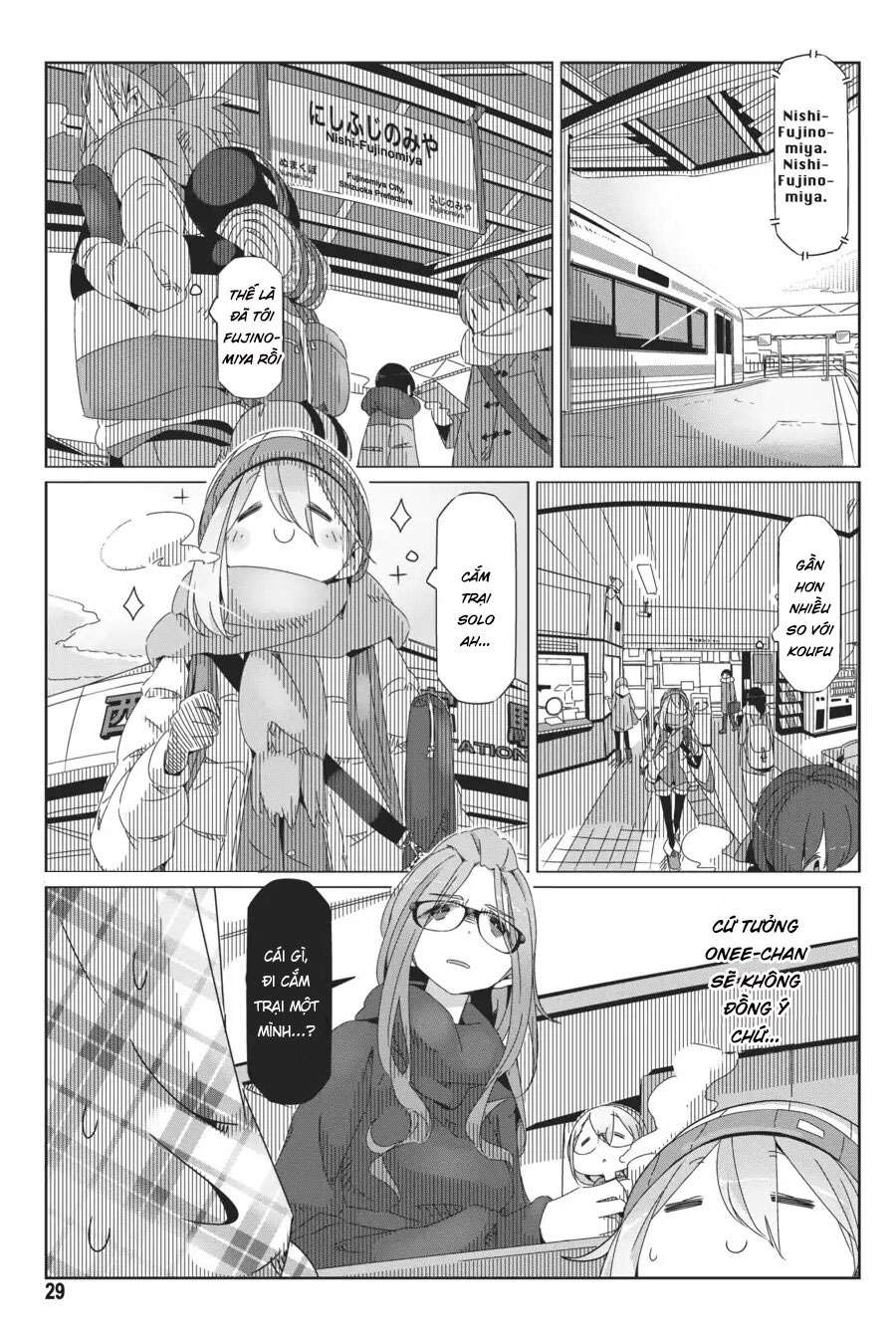 Yurucamp Chapter 36 - Trang 2