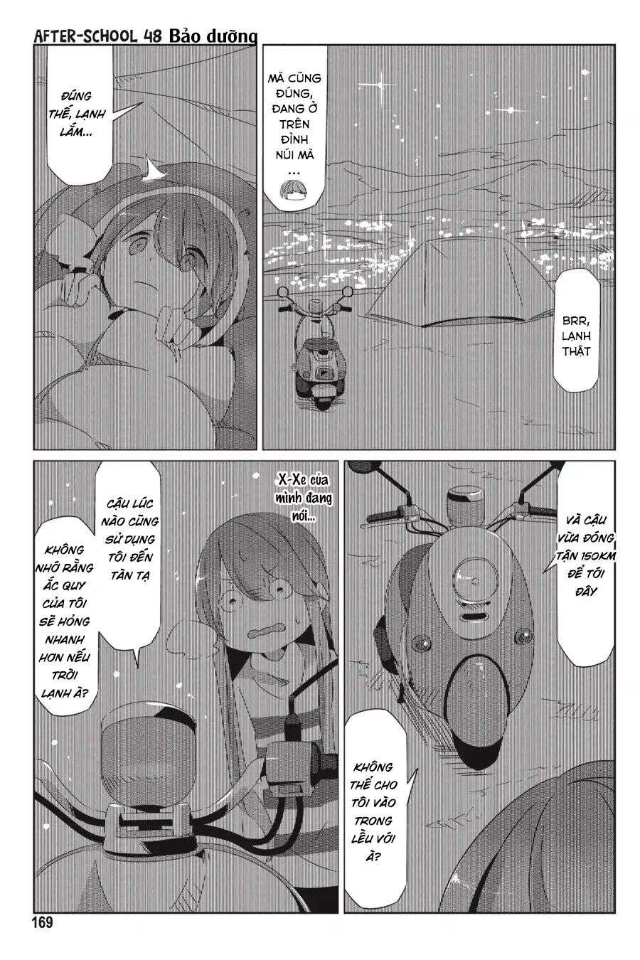 Yurucamp Chapter 34.5 - Trang 2