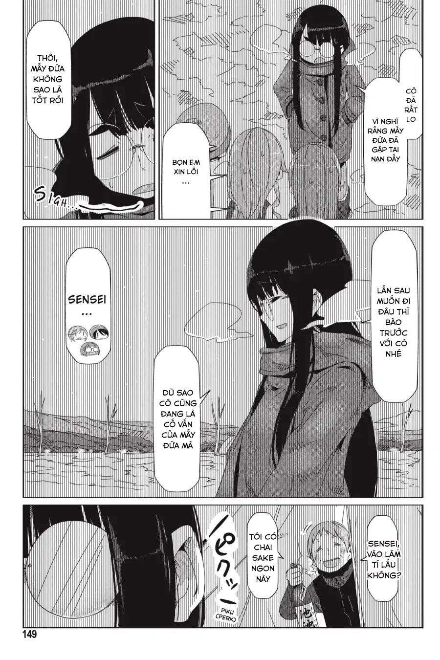 Yurucamp Chapter 34 - Trang 2