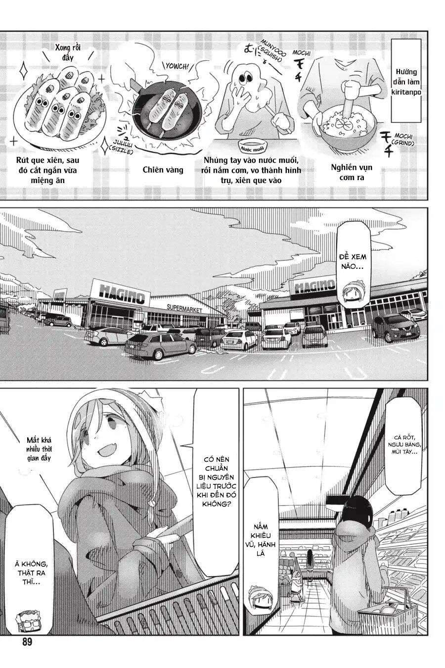 Yurucamp Chapter 32 - Trang 2