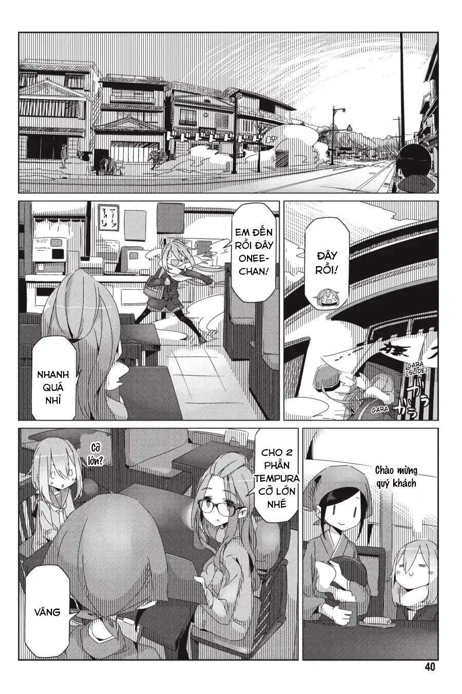 Yurucamp Chapter 30 - Trang 2