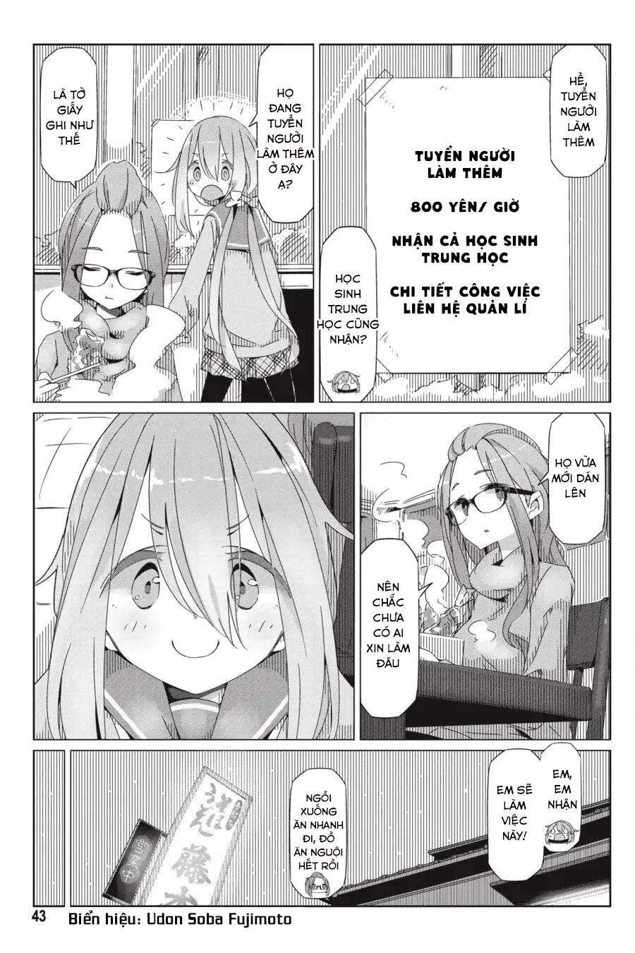 Yurucamp Chapter 30 - Trang 2